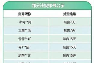 必威登录在线登录页面在哪截图1